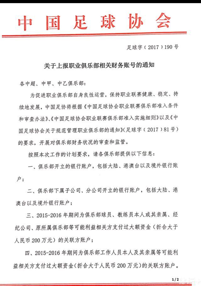 但是有一群人他们逆行而上为我们负重前行，今天他们的代表也来到特别放映的现场